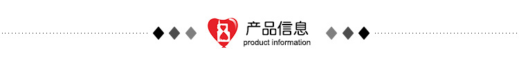 LOGO 宝诺产品参数