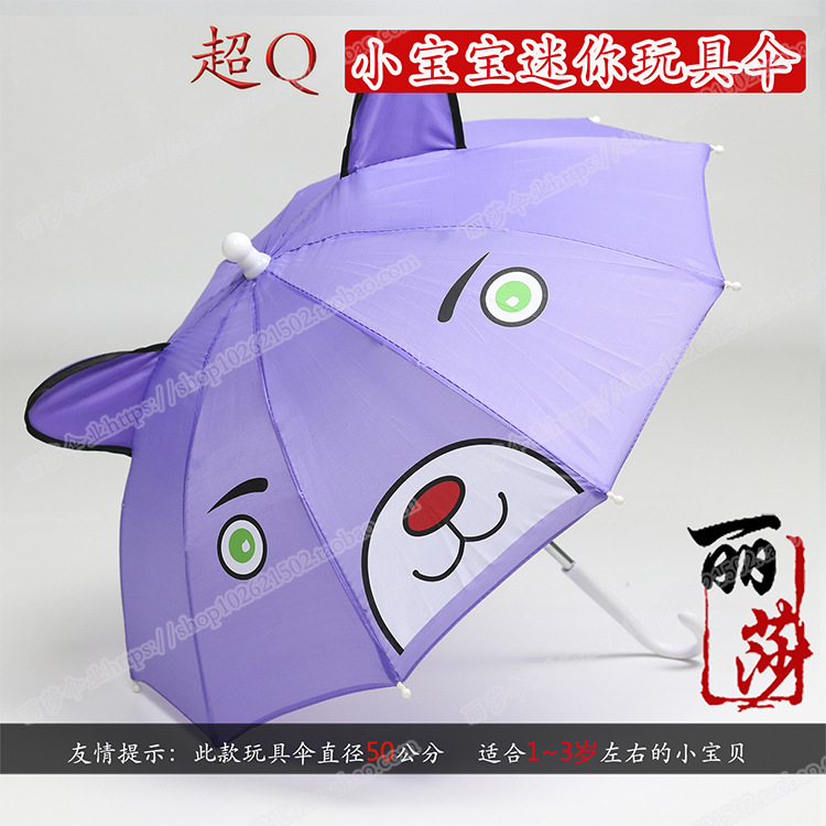 1详情页7