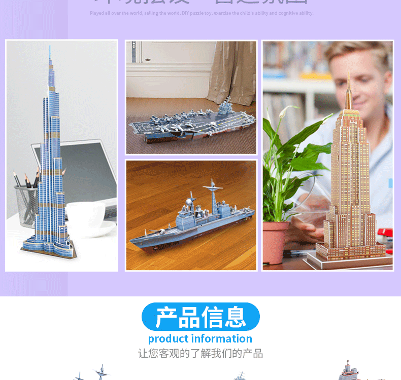 绔嬩綋鎷煎浘-鑸笵15-D17_07