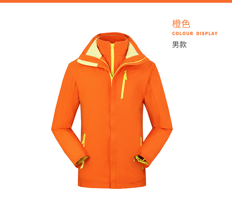 纯色情侣冲锋衣-B_04