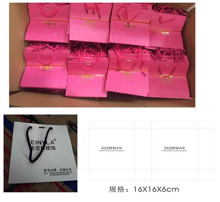 4534986704_1981050281