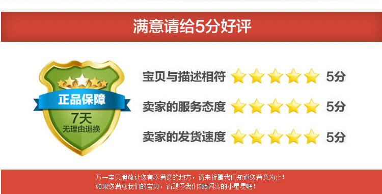 小米耳机_12