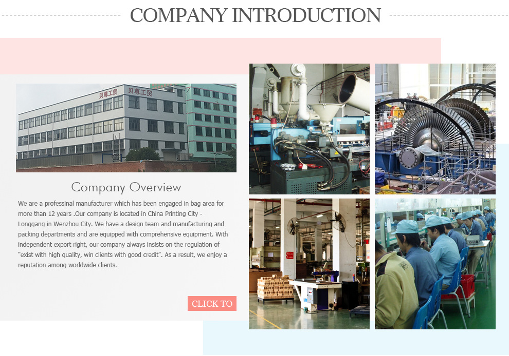 永康市贝尊工贸有限公司_06