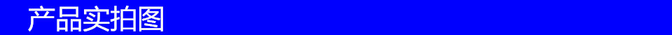 initpintu_副本33