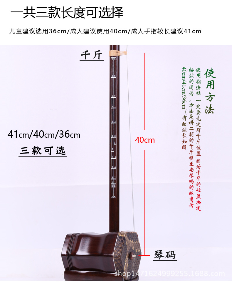 详情05