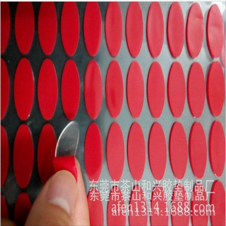 QQ图片20170405011429