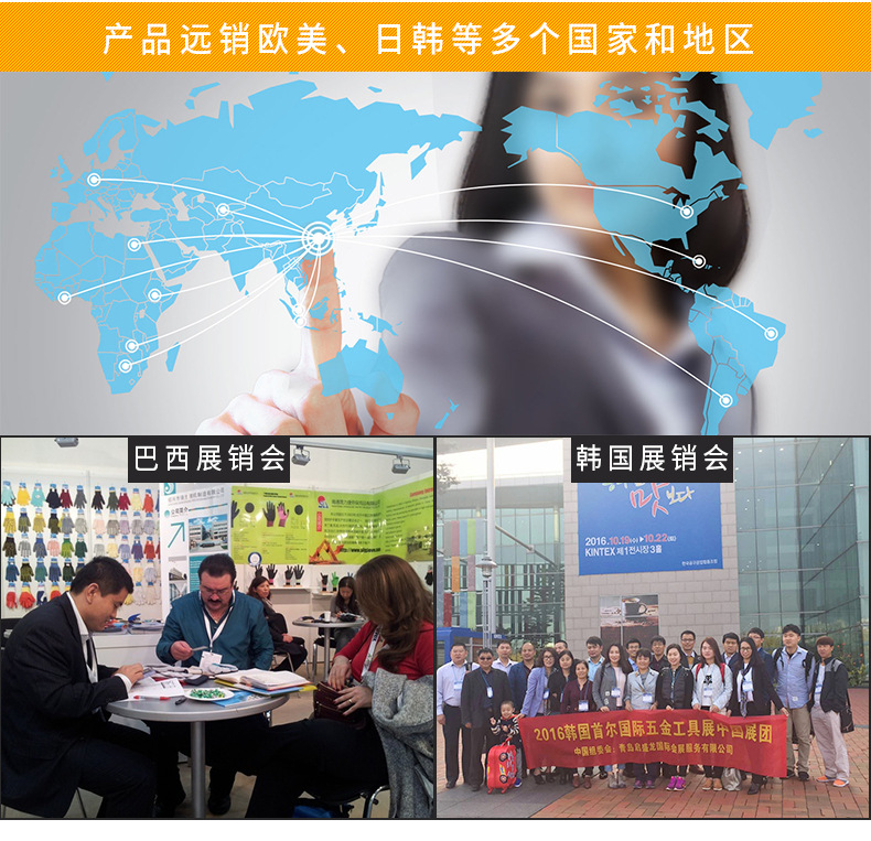 818止滑手套详情_15