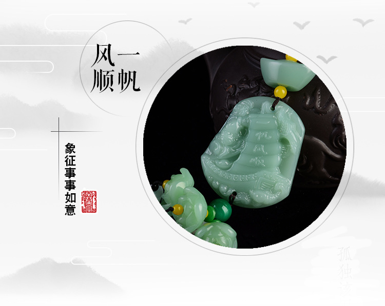 pixiu_11