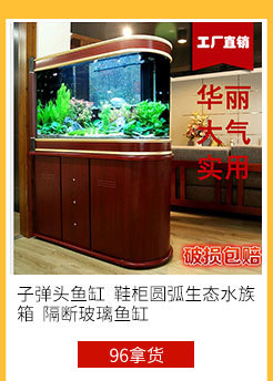 ９６拿货节１２产品_05