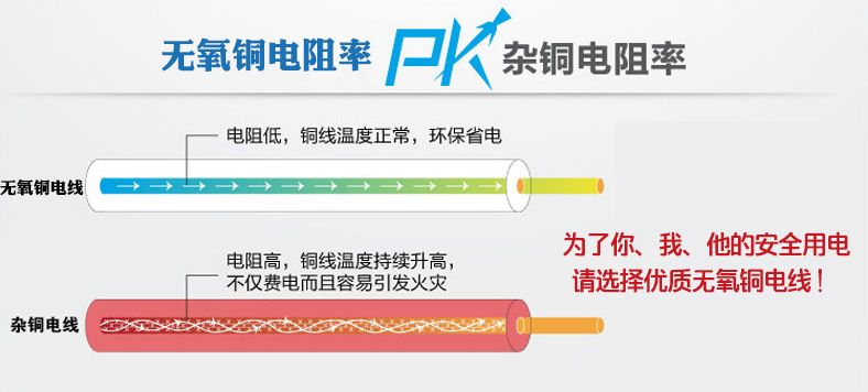 QQ图片20170814131233