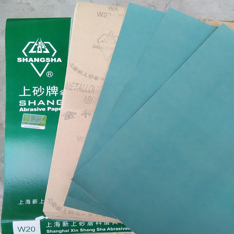 IMG20141021112337副本