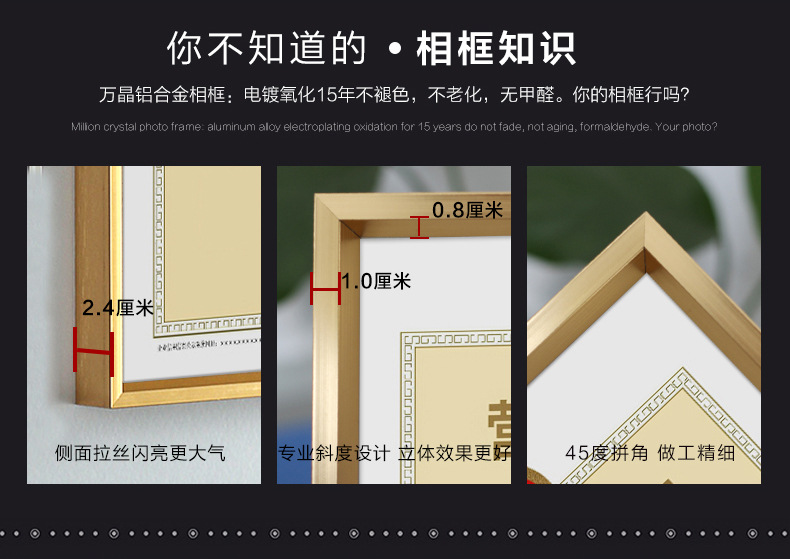 铝合金3款_15