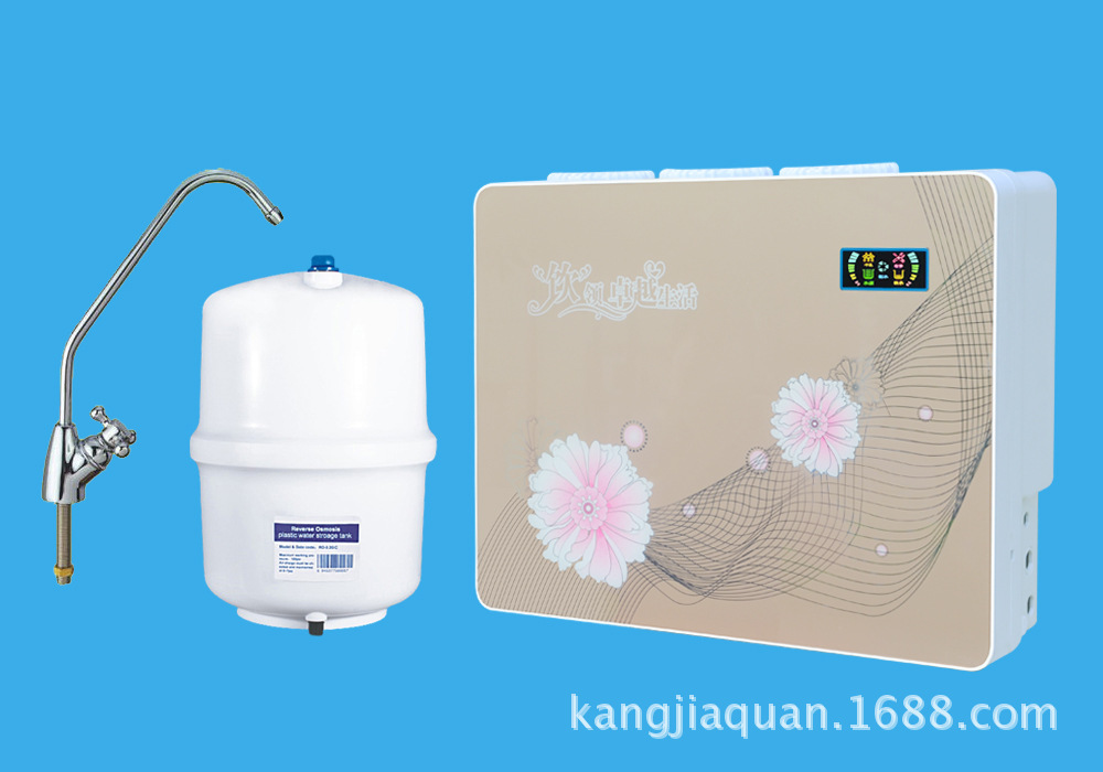 苹果四代纯水机