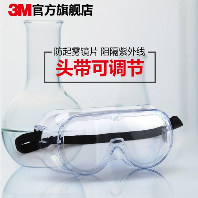 446541ec279fa6913efcdfe5c71bbe