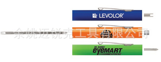 QQ图片20160826220709