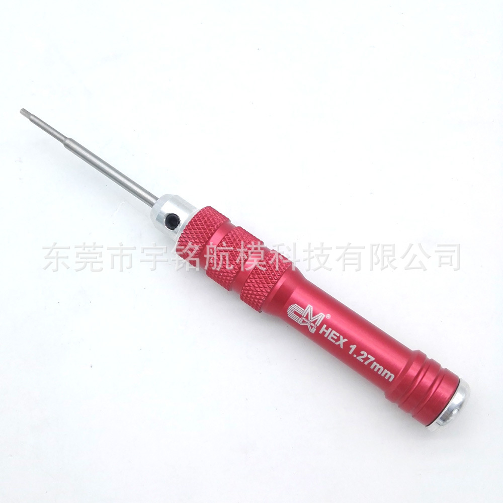 0.05 inch hex head screwdriver