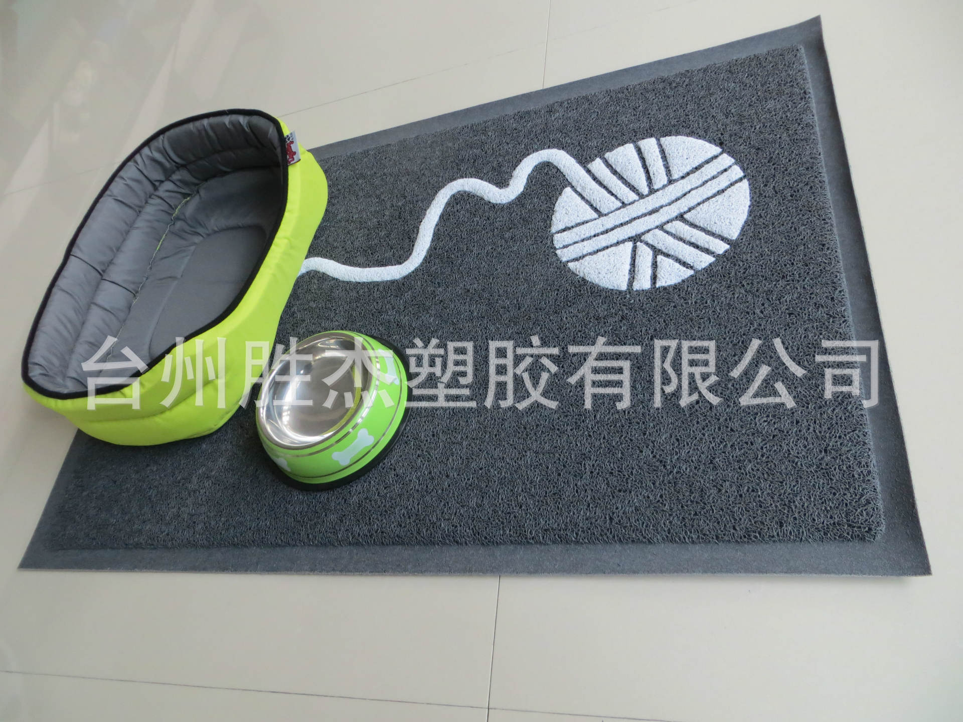 毛线球