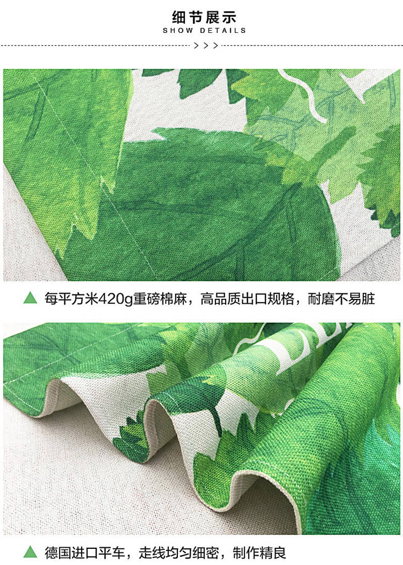详情 (5)