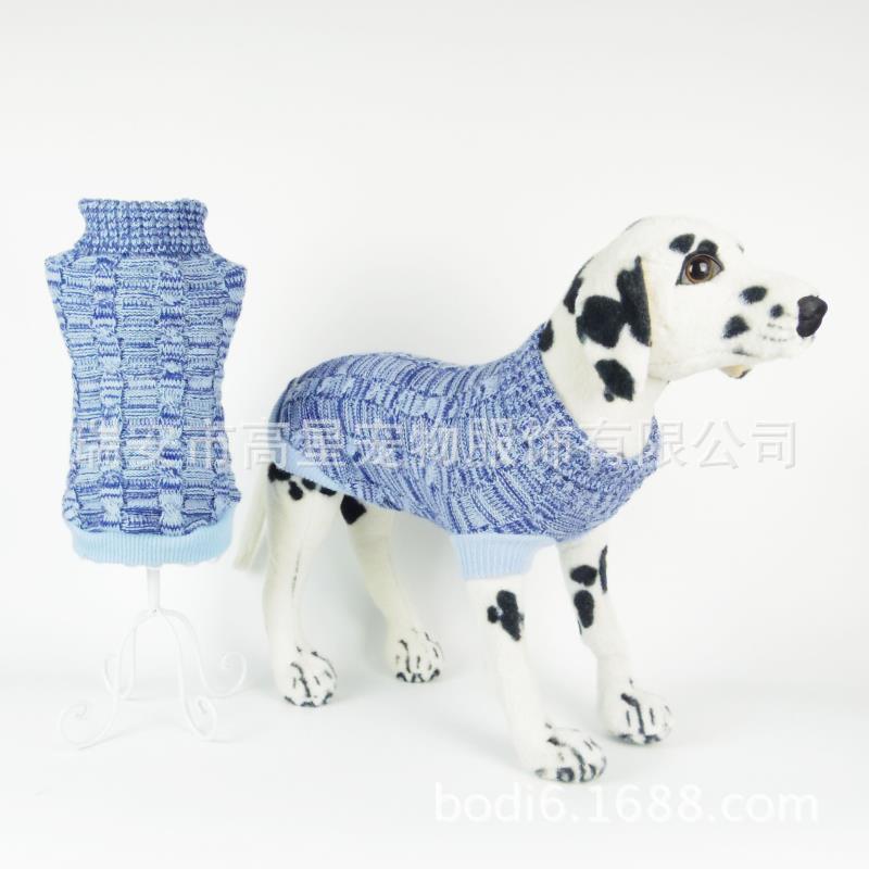 DS1421-B   混色蓝3