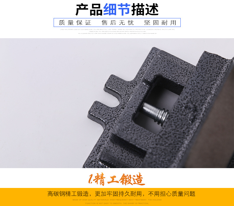 临沂鲁建工具厂_06