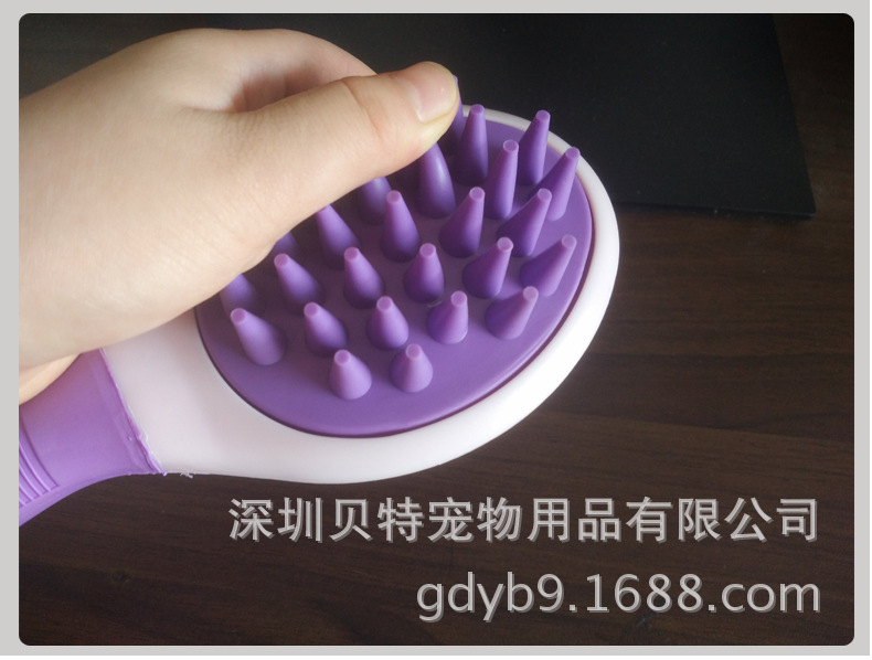 双洗澡刷_11