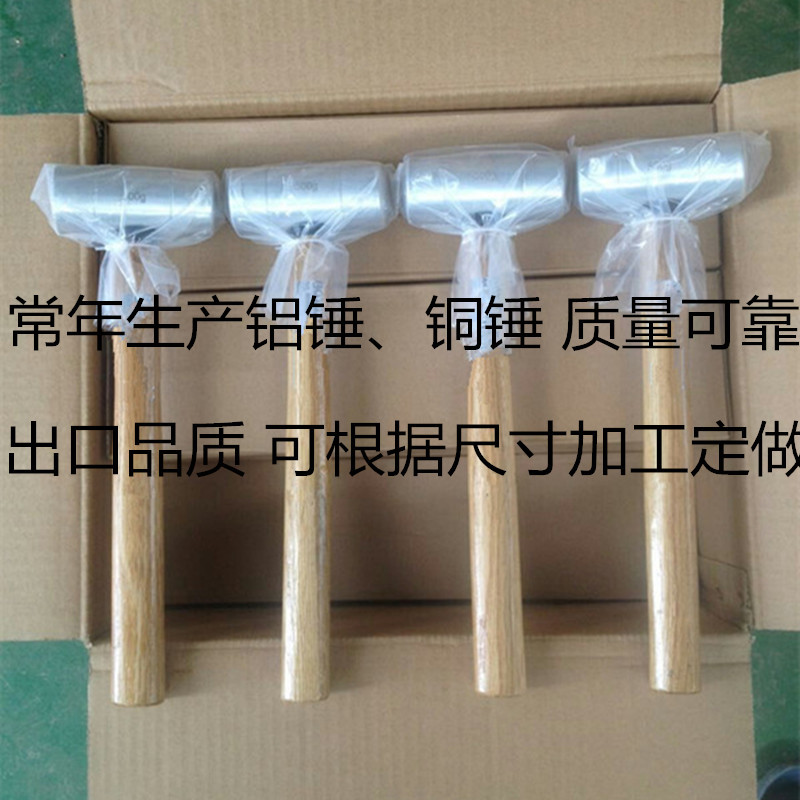 QQ图片20161110100755_副本_副本