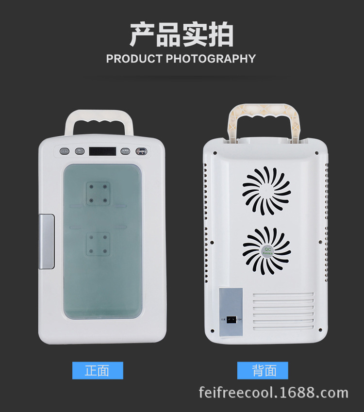 淘宝尺寸详情03_27