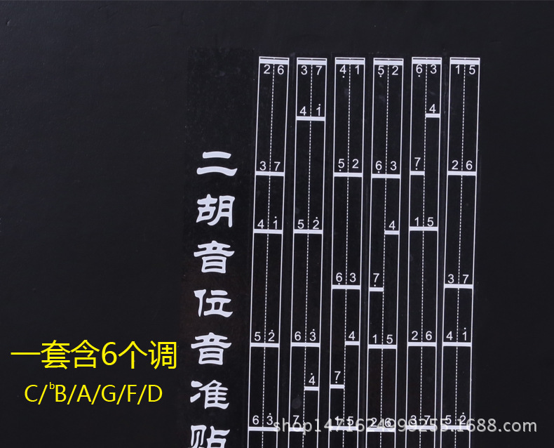 详情04