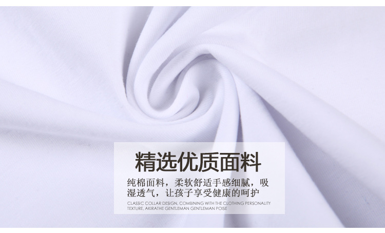 童装童套装儿童套装男童装男童套装礼服西装小西装中小童装衣服长袖裤子