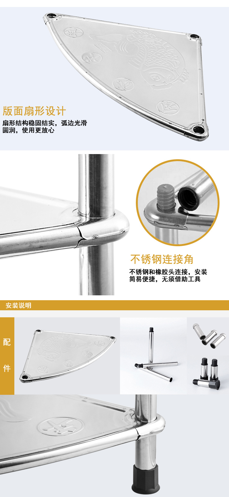 详情_07