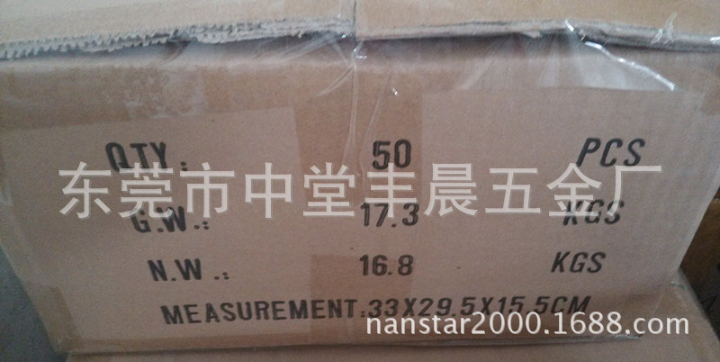 手钳大外箱规格