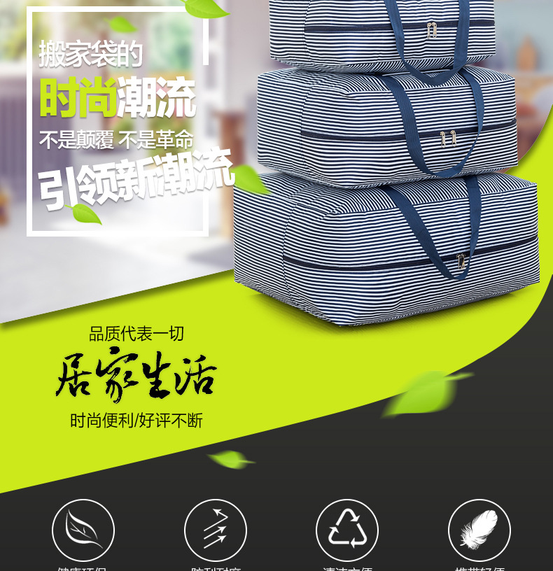 行李包 牛津