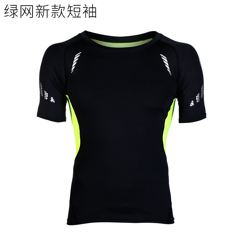 绿网新款短袖