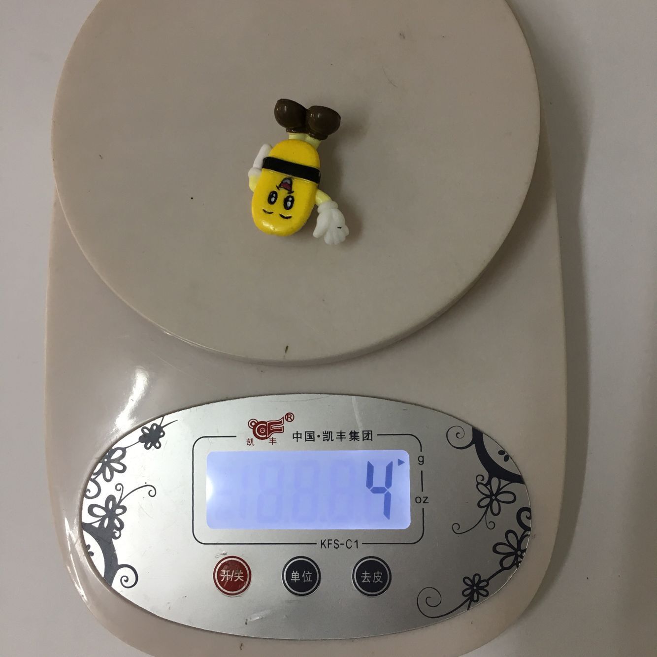 QQ图片20170301124429