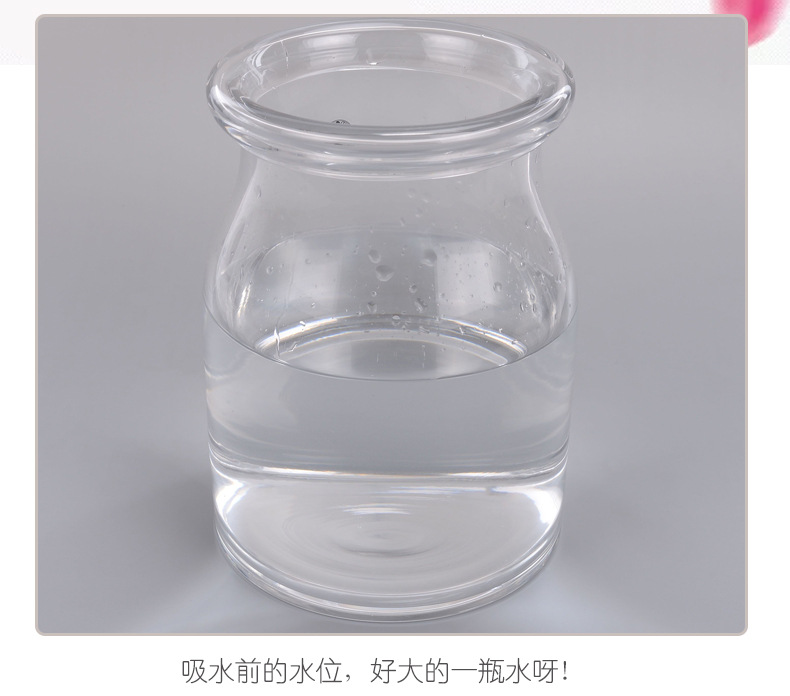 毛巾