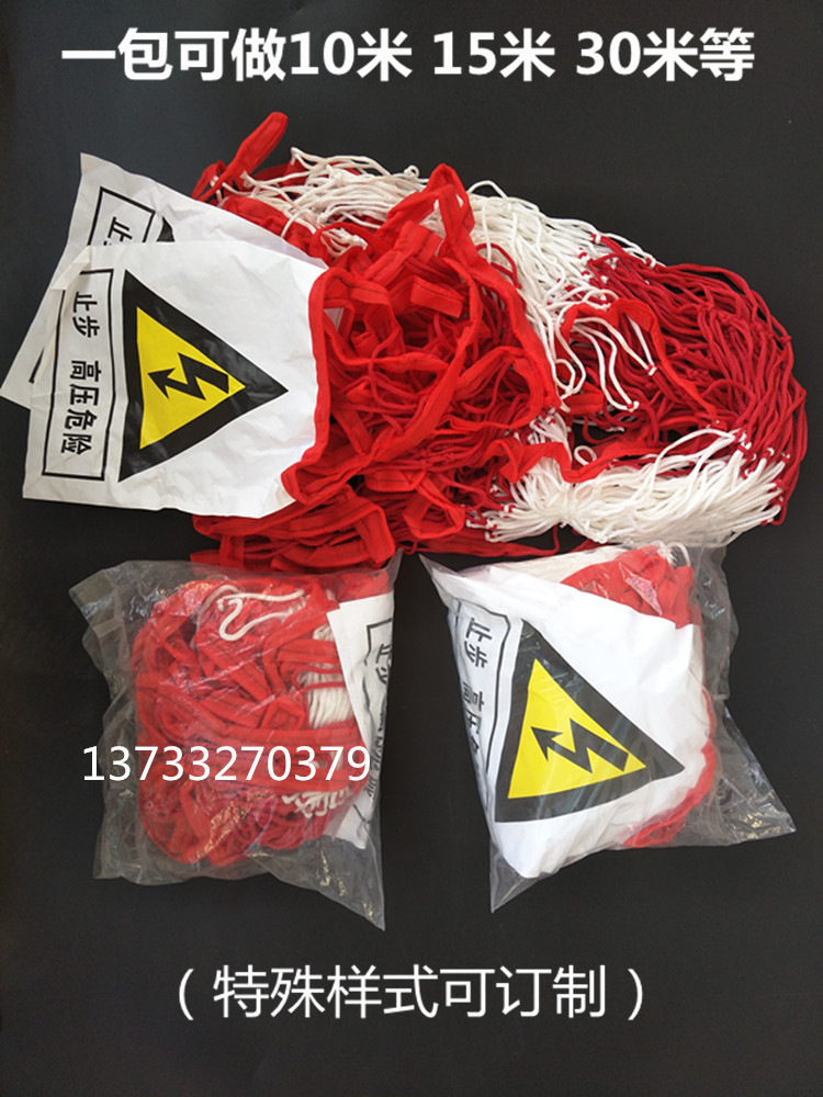 IMG20170517170052_鍓湰