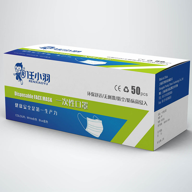 三层口罩效果副本