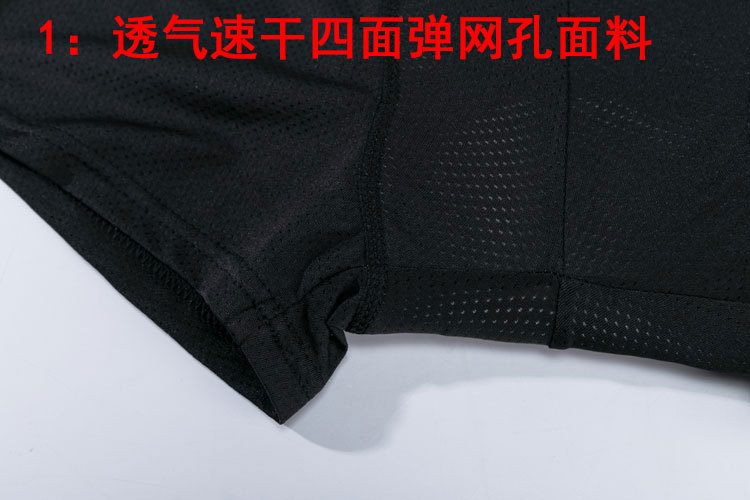 QQ图片2
