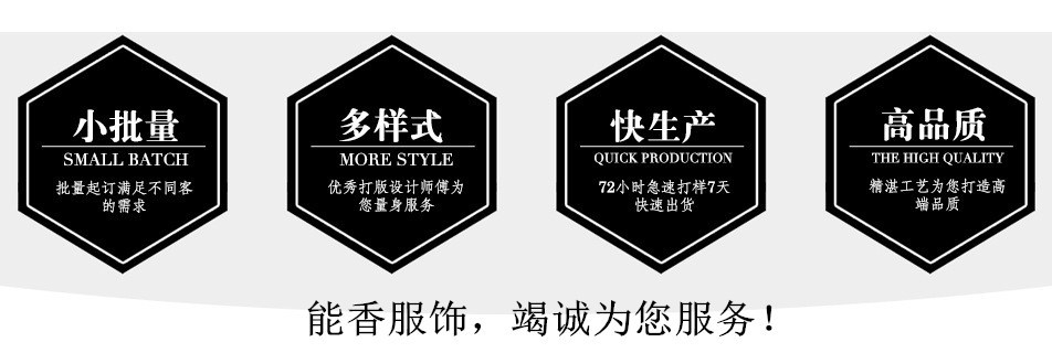 3195692771_49020863_副本