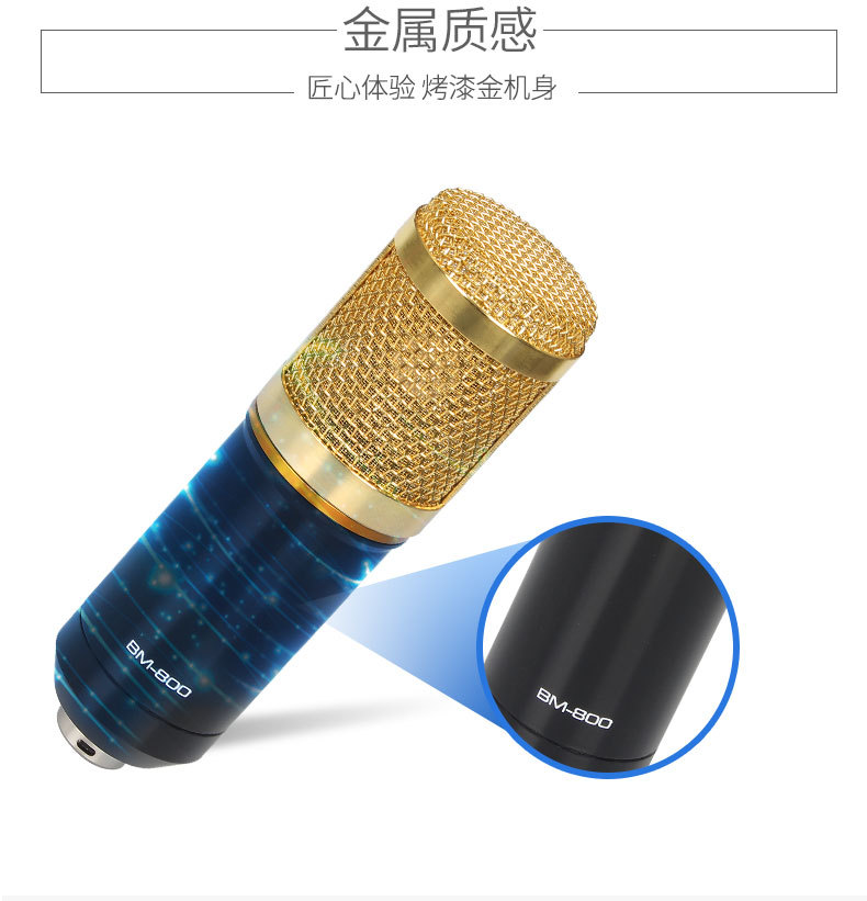 维多斯-模板2_04