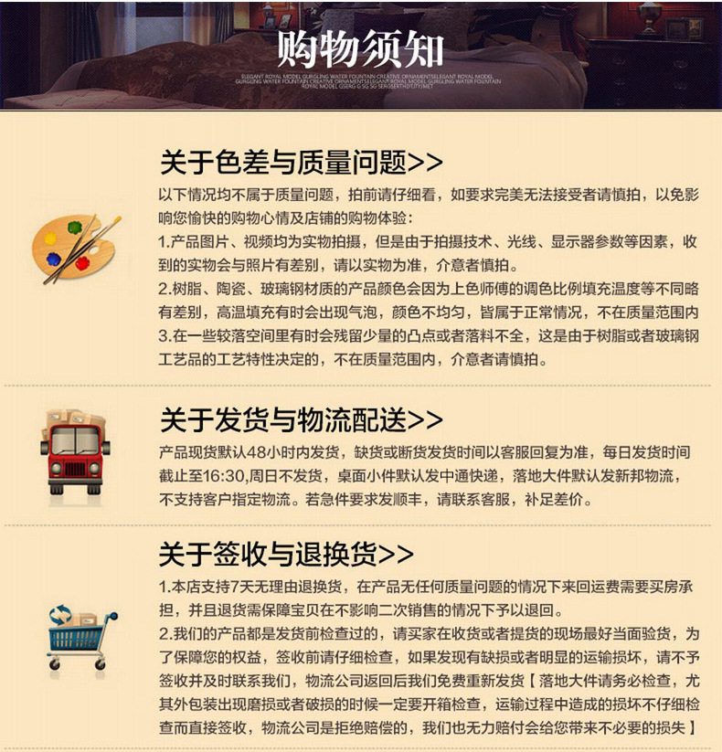 拼款_18