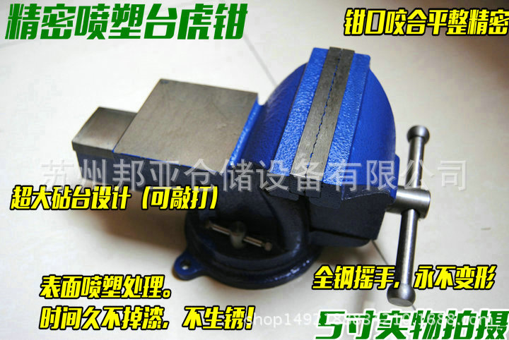 TB2eFc4bFXXXXbqXpXXXXXXXXXX_!!