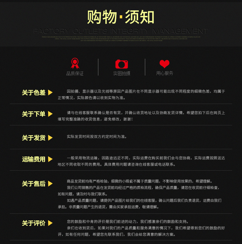 购物_01