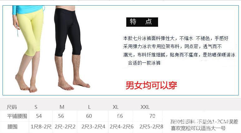 QQ图片20170409171856