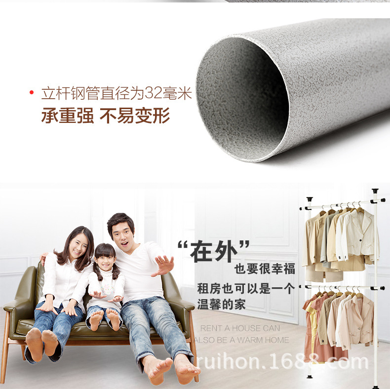 三立四横单品_10