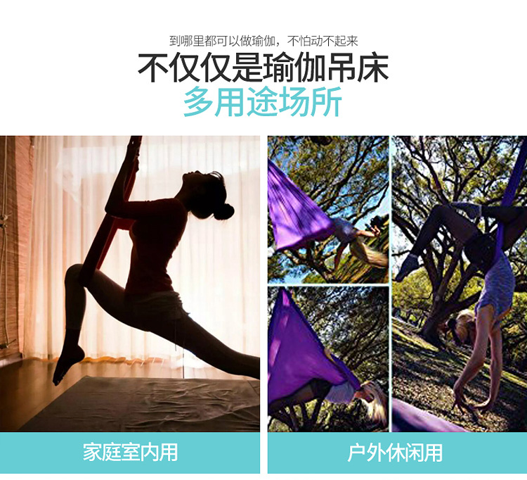 750弹力_10