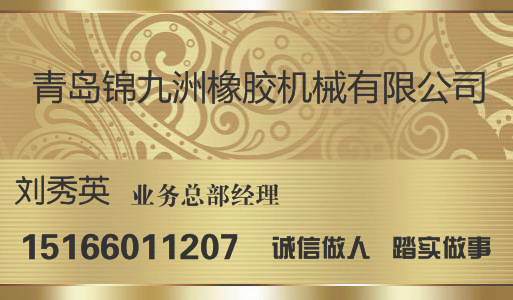 名片