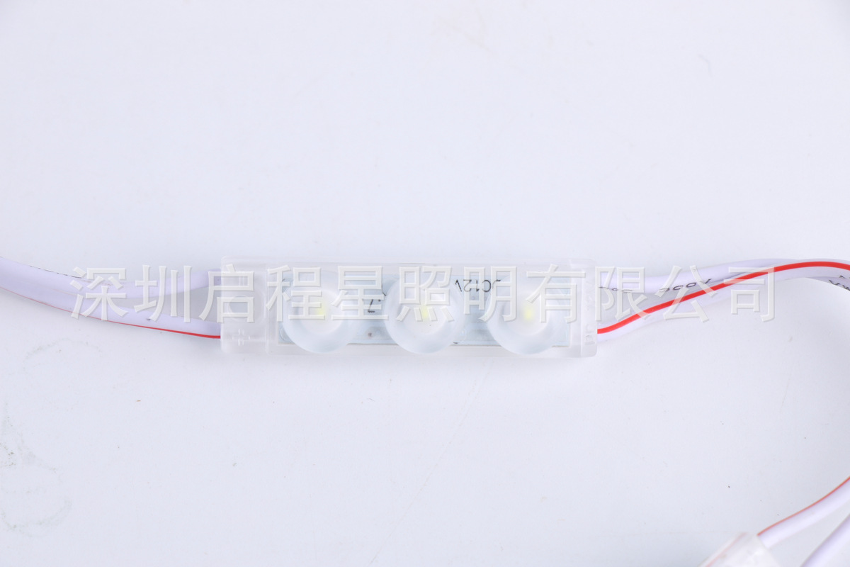 厂家供应定制模组2835三灯模组5730注塑模组超声波模组5