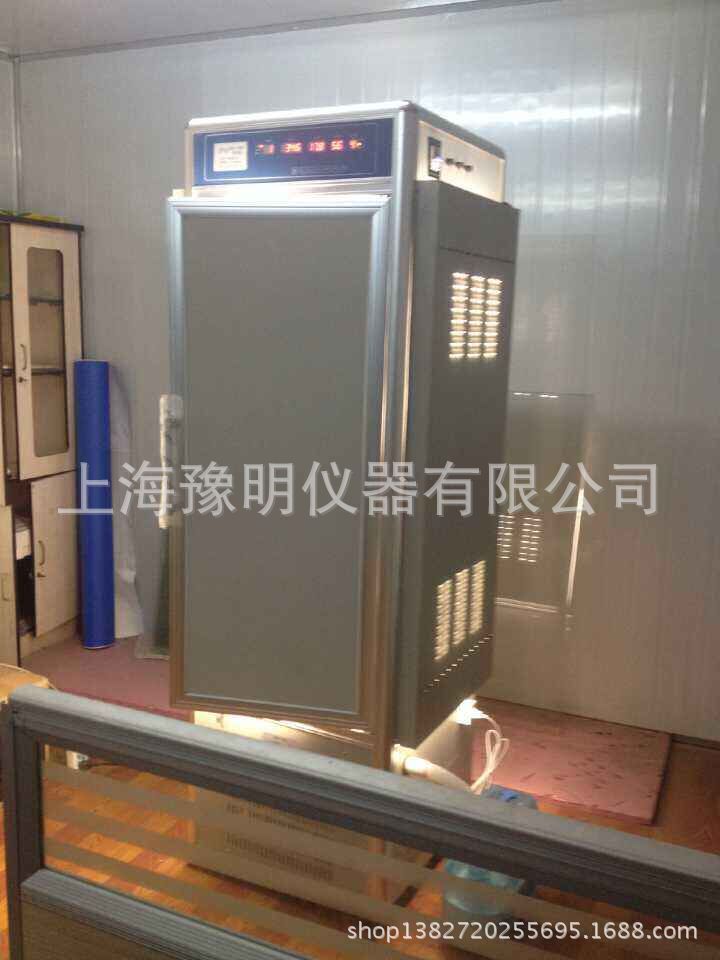 QQ图片20151118101713