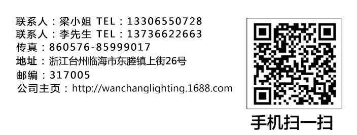 2991998864_1673323544